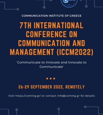 7th Annual International Conference on Communication and Management (ICCM2022)