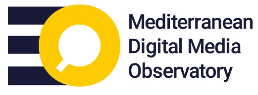 Έκθεση για την πολυφωνία στα Μέσα ενημέρωσης από το MedDMO